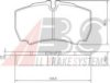 FORD 1718023 Brake Pad Set, disc brake